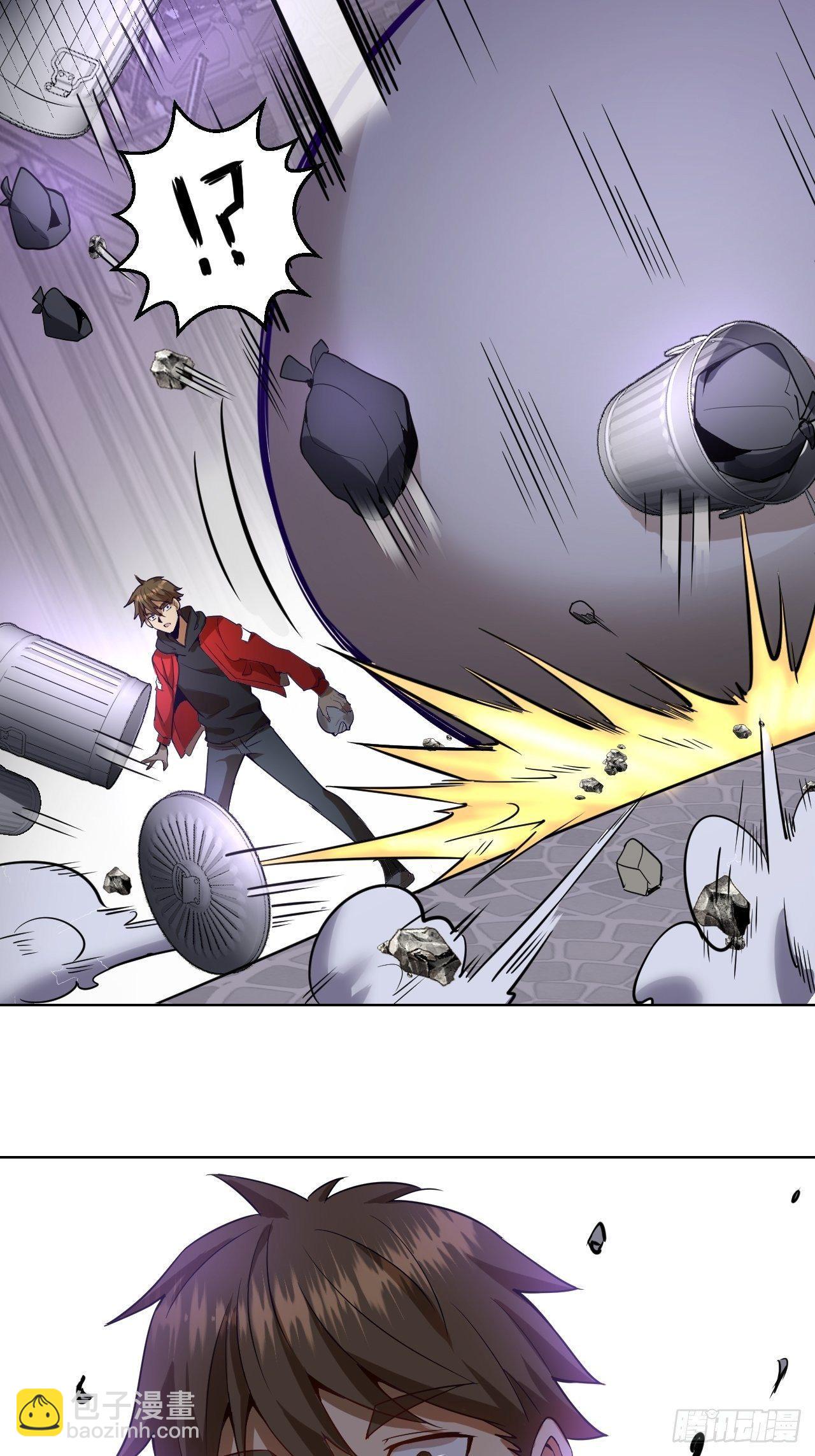 第四话：蓝月圣女(1/2)-第5话