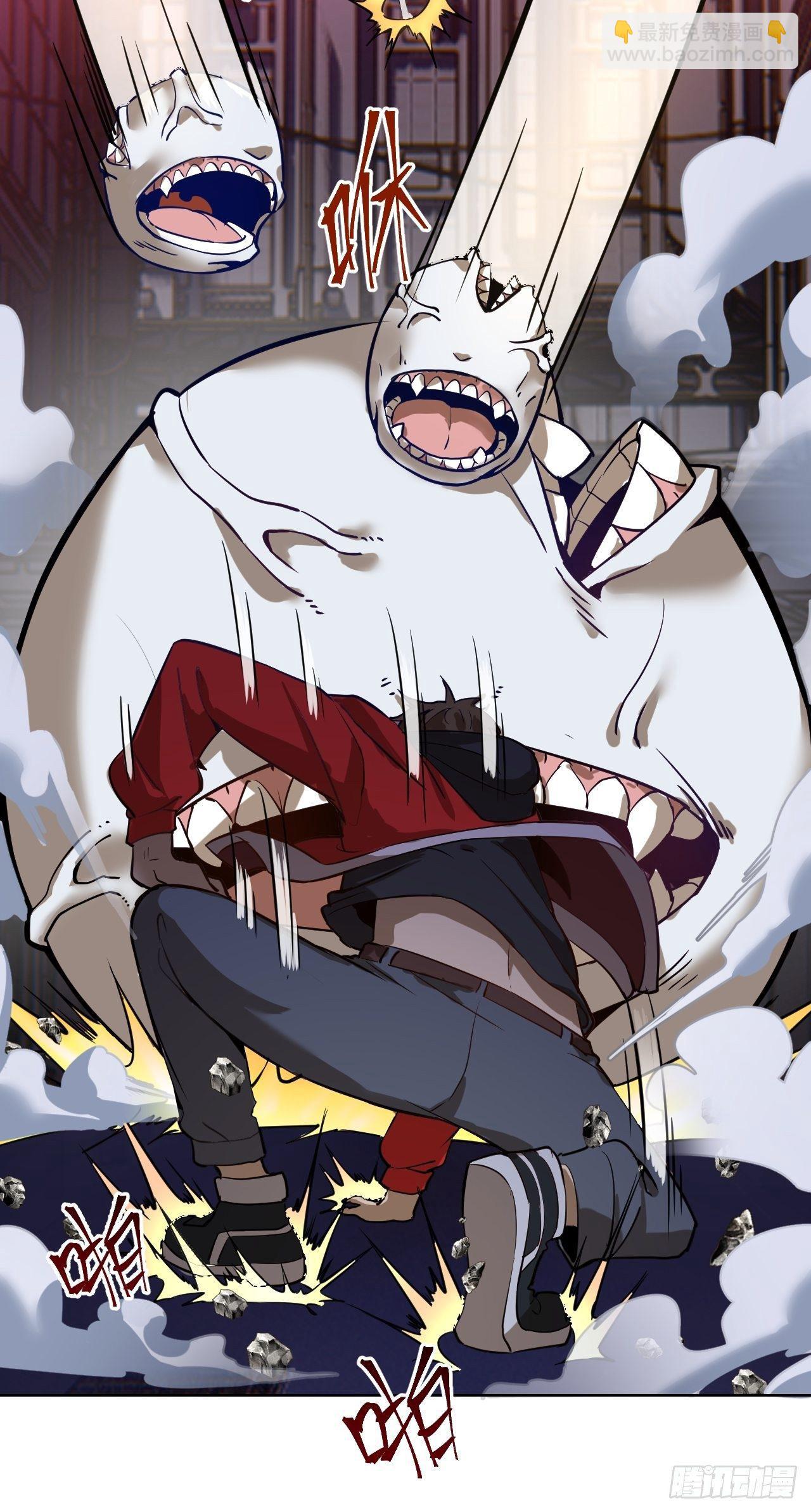 第四话：蓝月圣女(1/2)-第5话