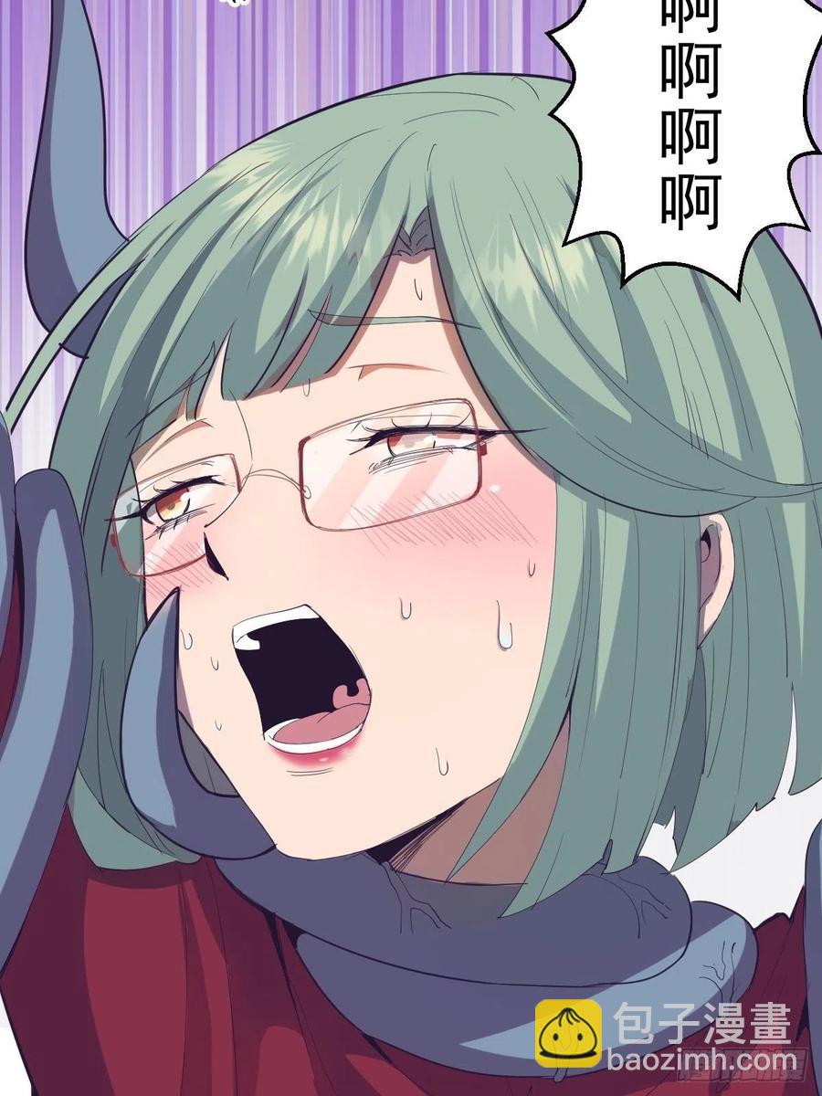 第39话：李欣-第41话