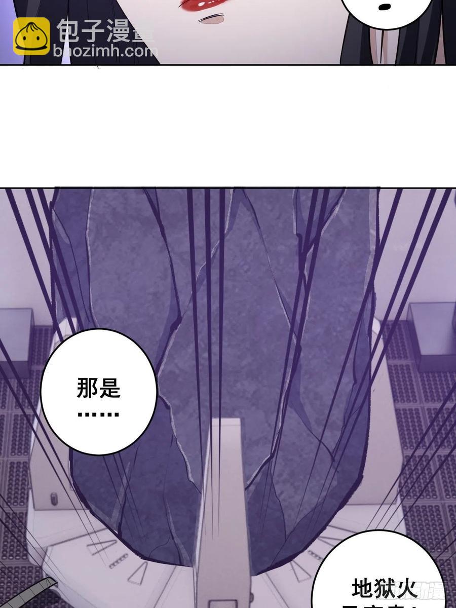 第39话：李欣-第41话