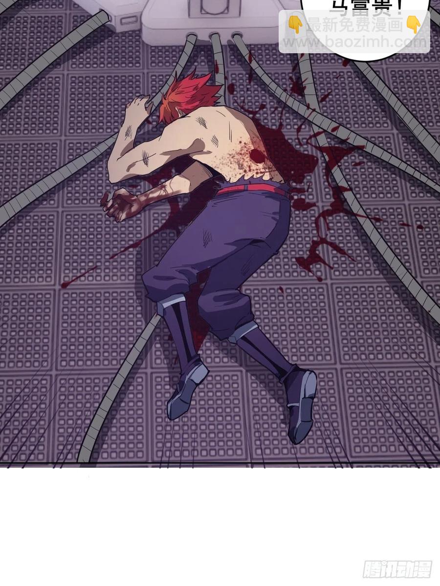 第39话：李欣-第41话