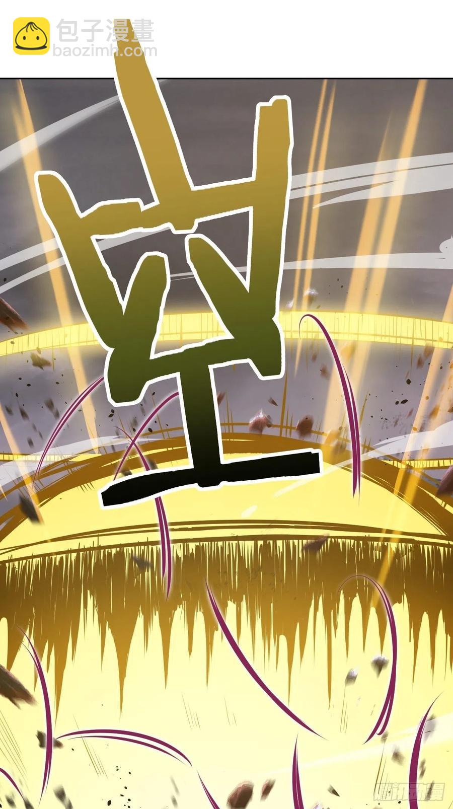 第45话：殷玉的遗憾-第47话