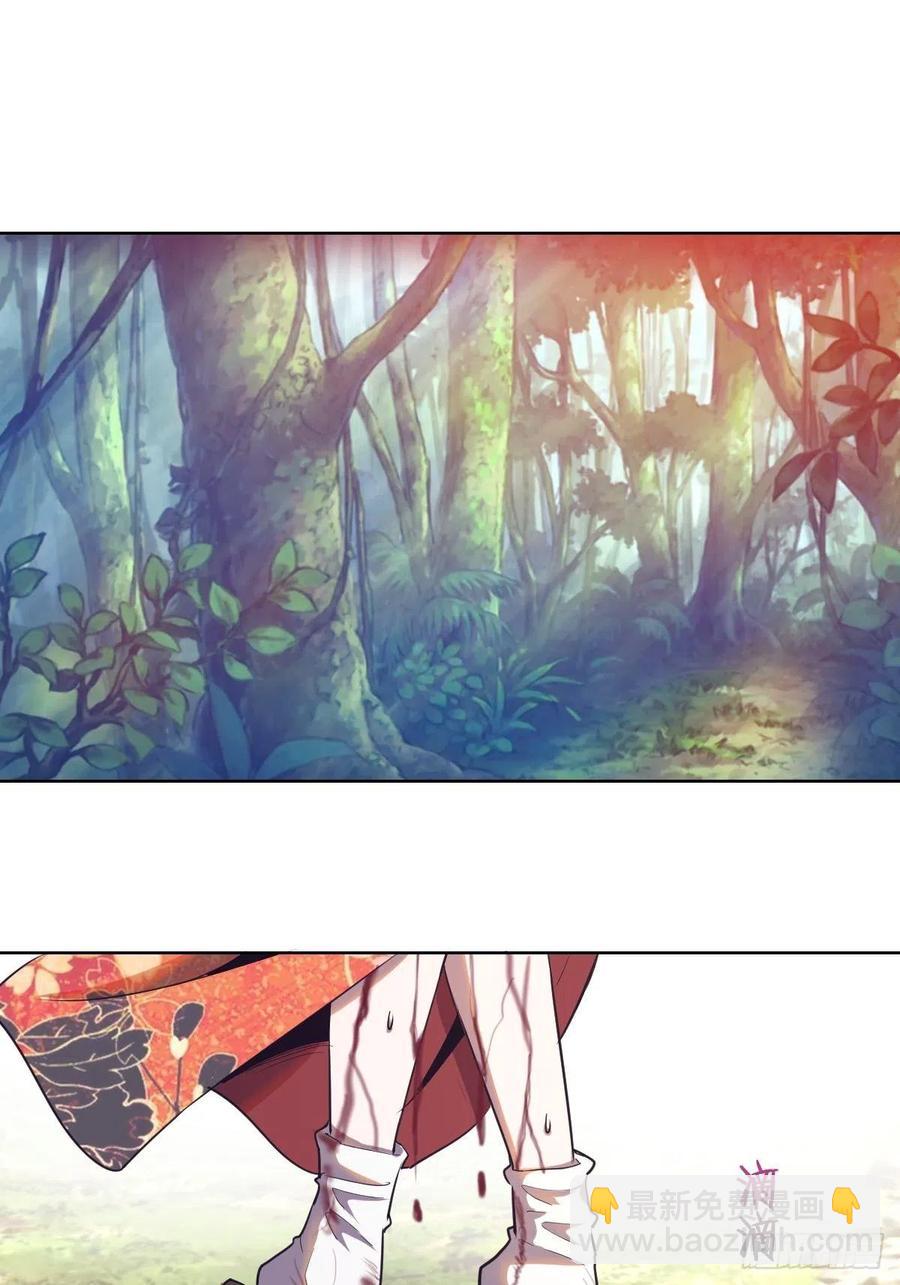 第45话：殷玉的遗憾-第47话