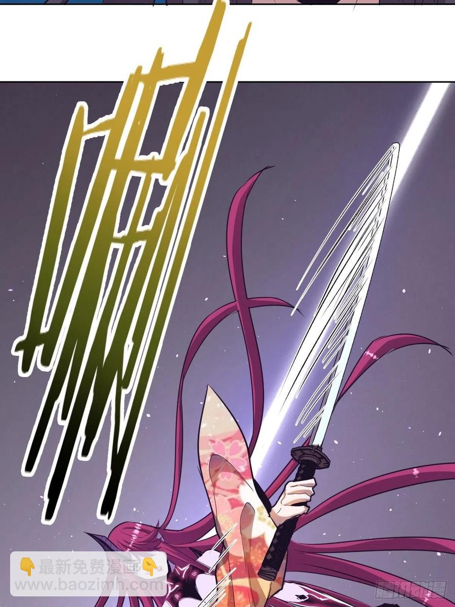 第45话：殷玉的遗憾-第47话