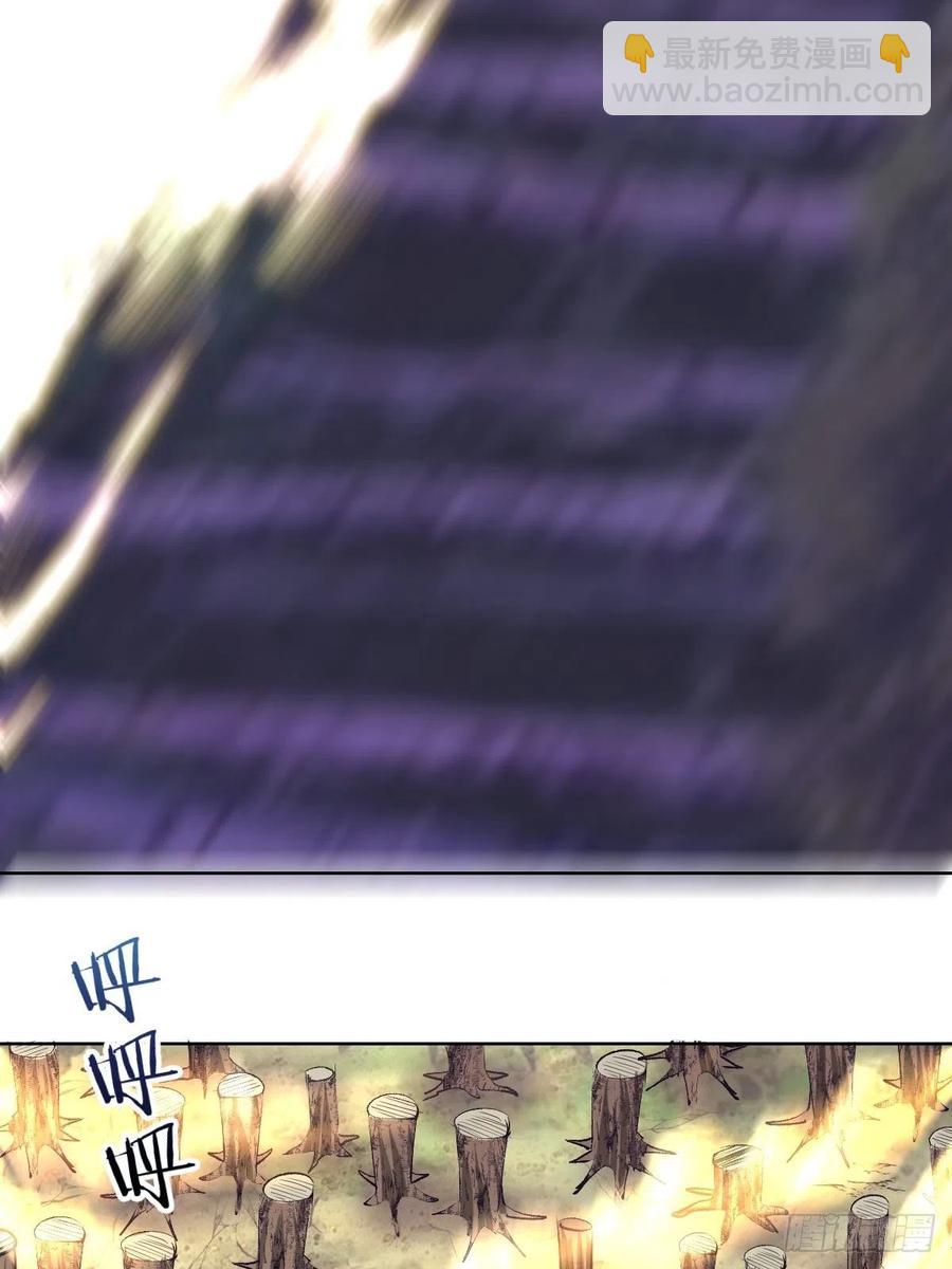 第45话：殷玉的遗憾-第47话