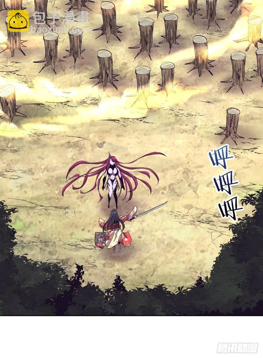 第45话：殷玉的遗憾-第47话