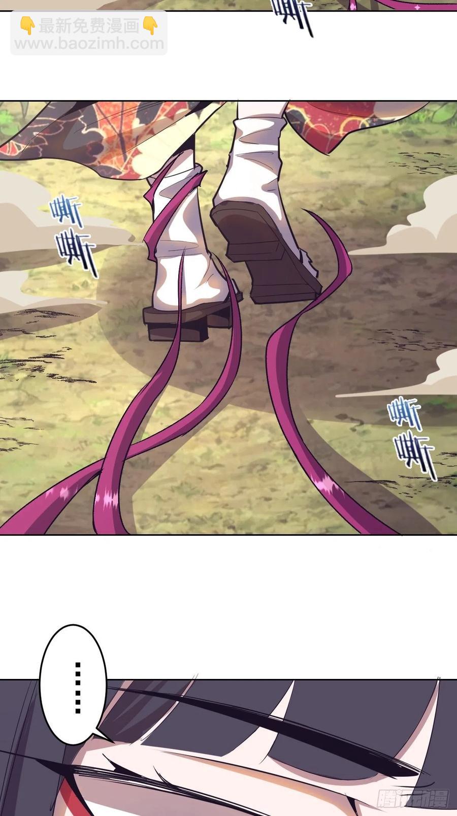 第47话：巴斯的野心-第49话