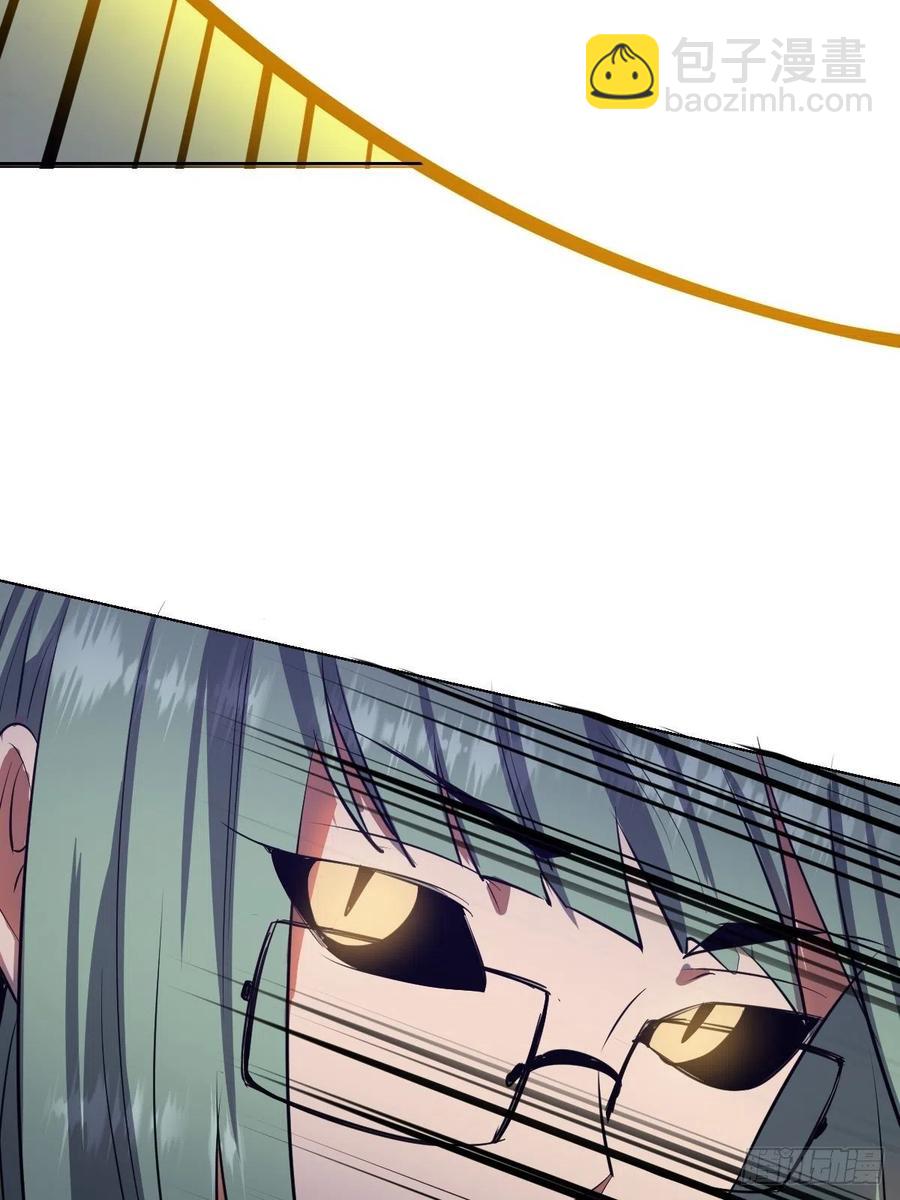 第47话：巴斯的野心-第49话