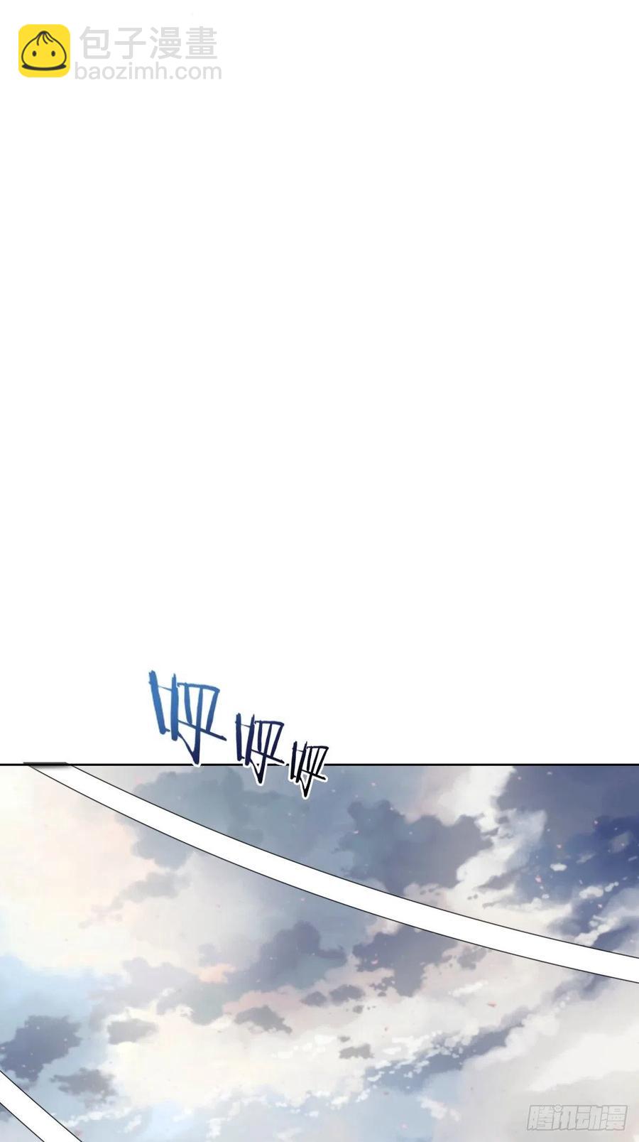 第47话：巴斯的野心-第49话