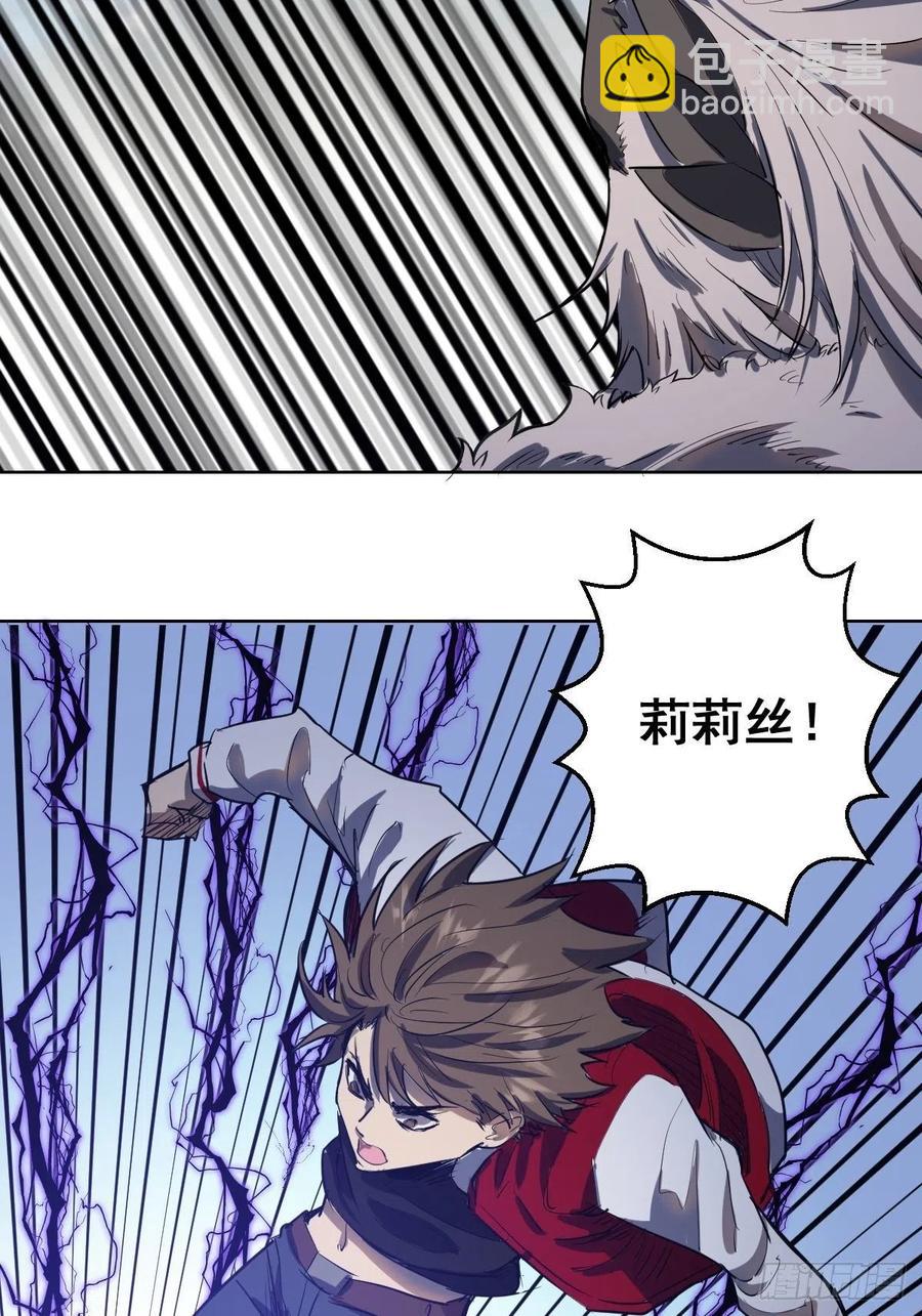 第49话：作战计划-第51话