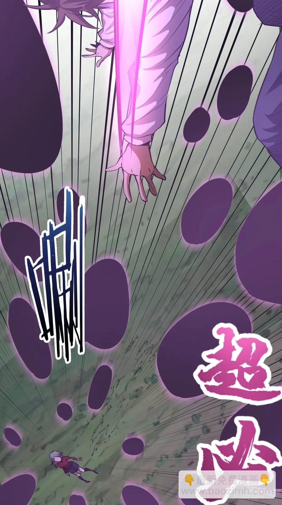 第49话：作战计划-第51话