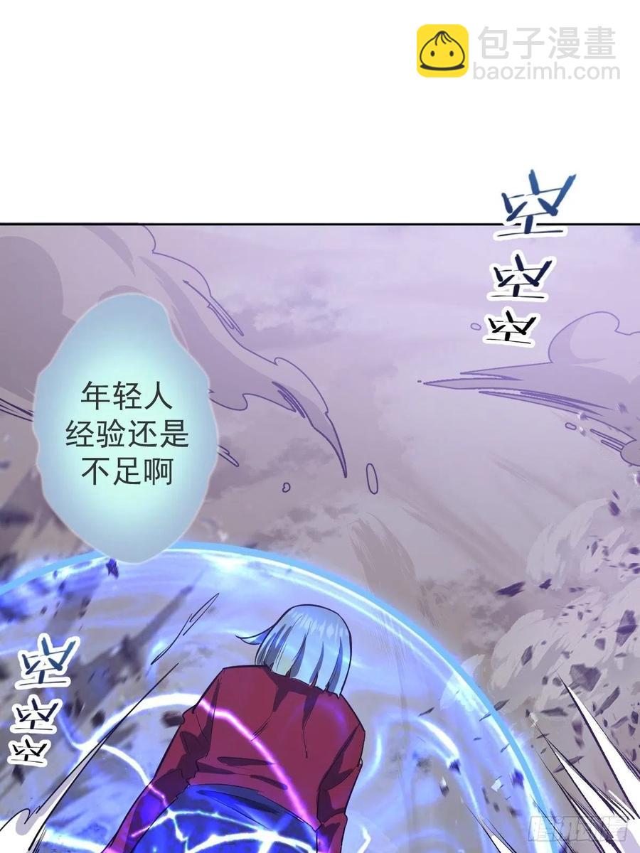 第49话：作战计划-第51话