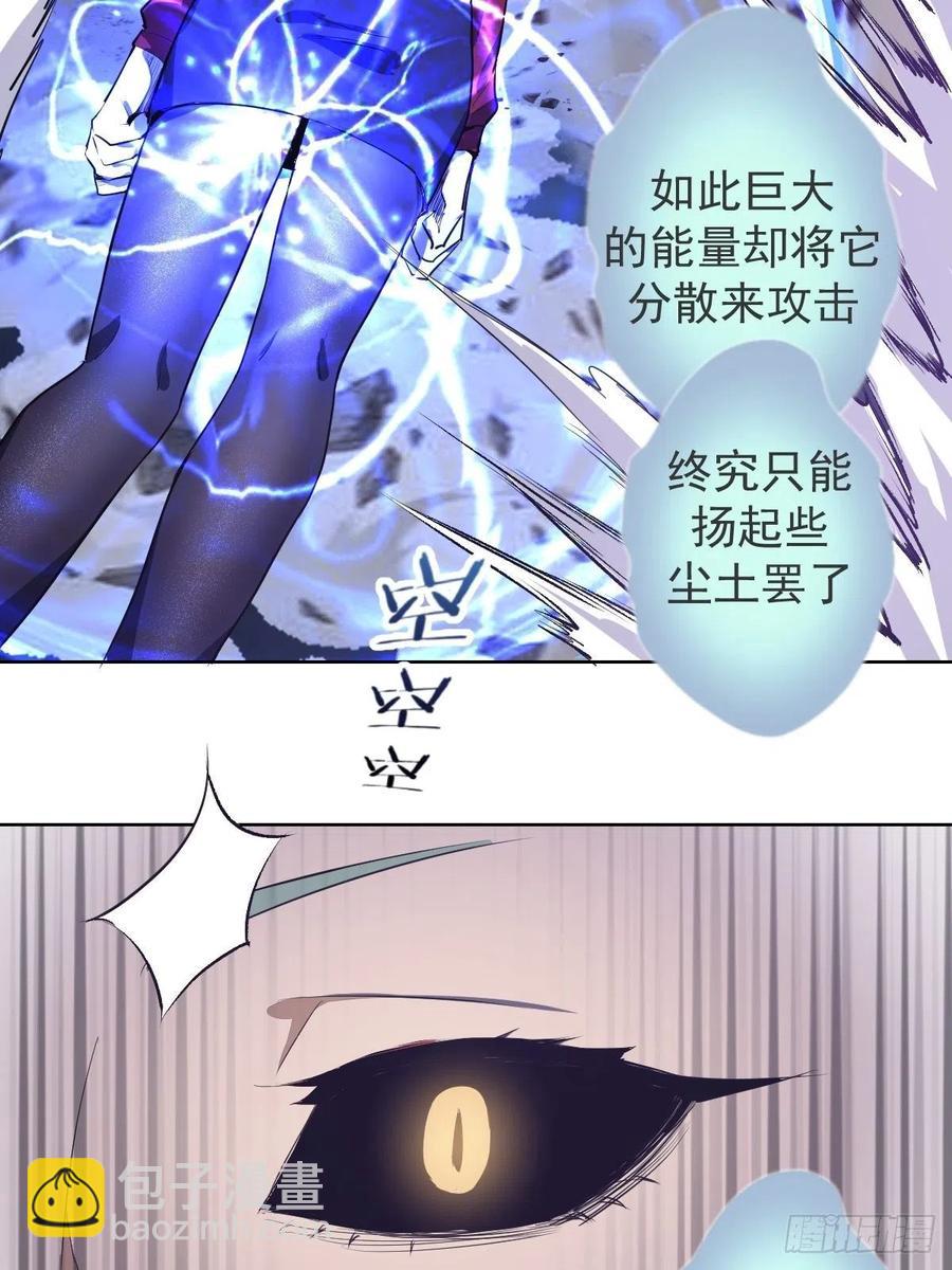 第49话：作战计划-第51话