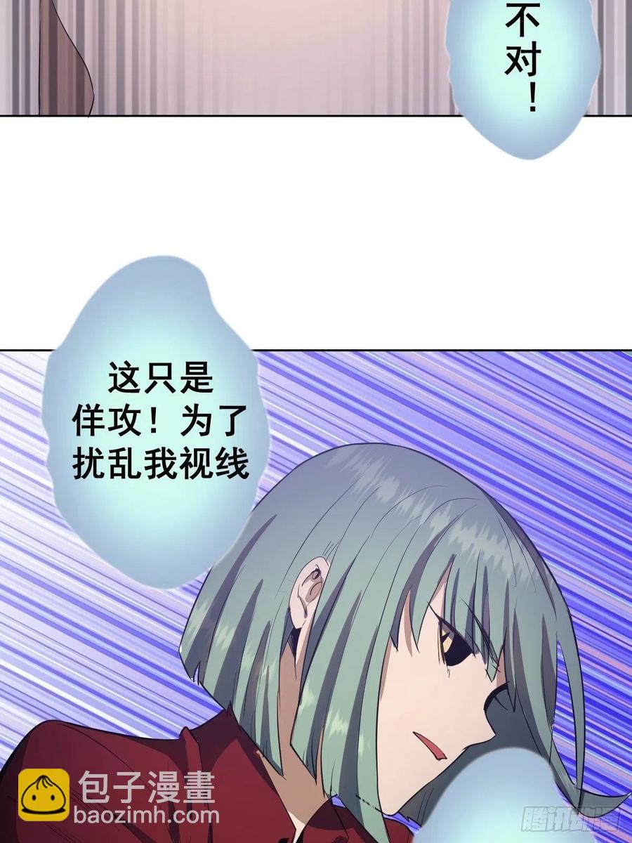 第49话：作战计划-第51话