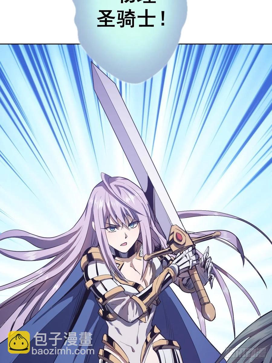 第49话：作战计划-第51话