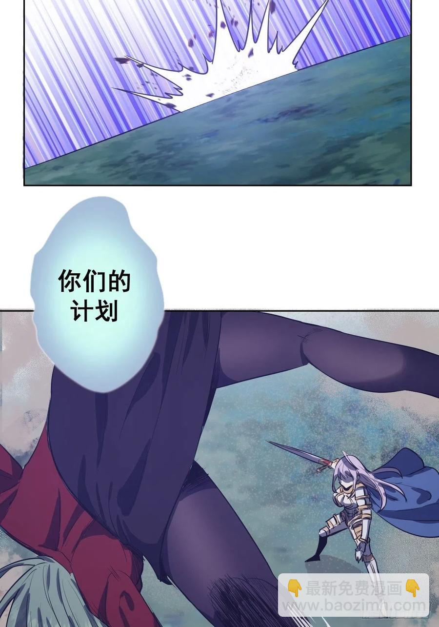 第49话：作战计划-第51话