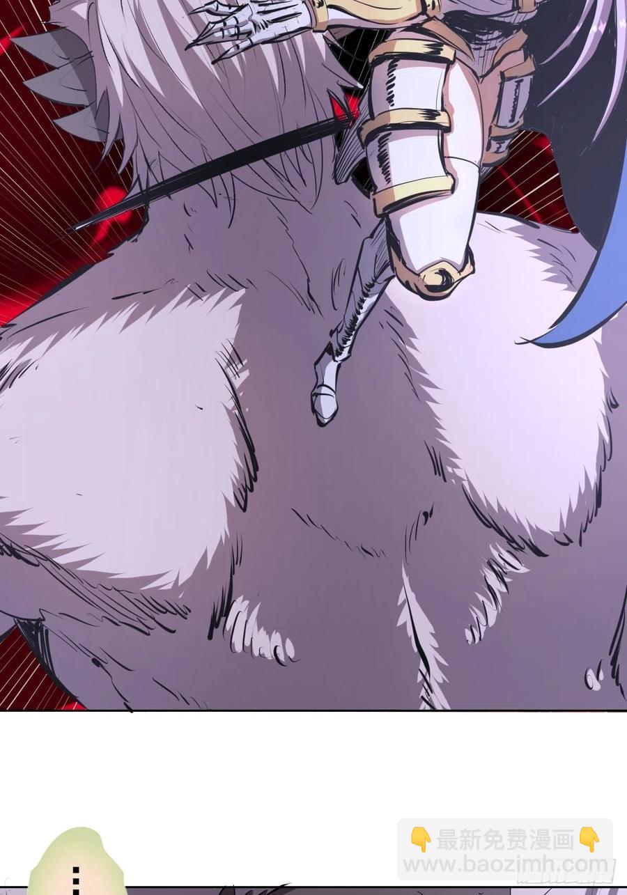 第51话：变身-第53话