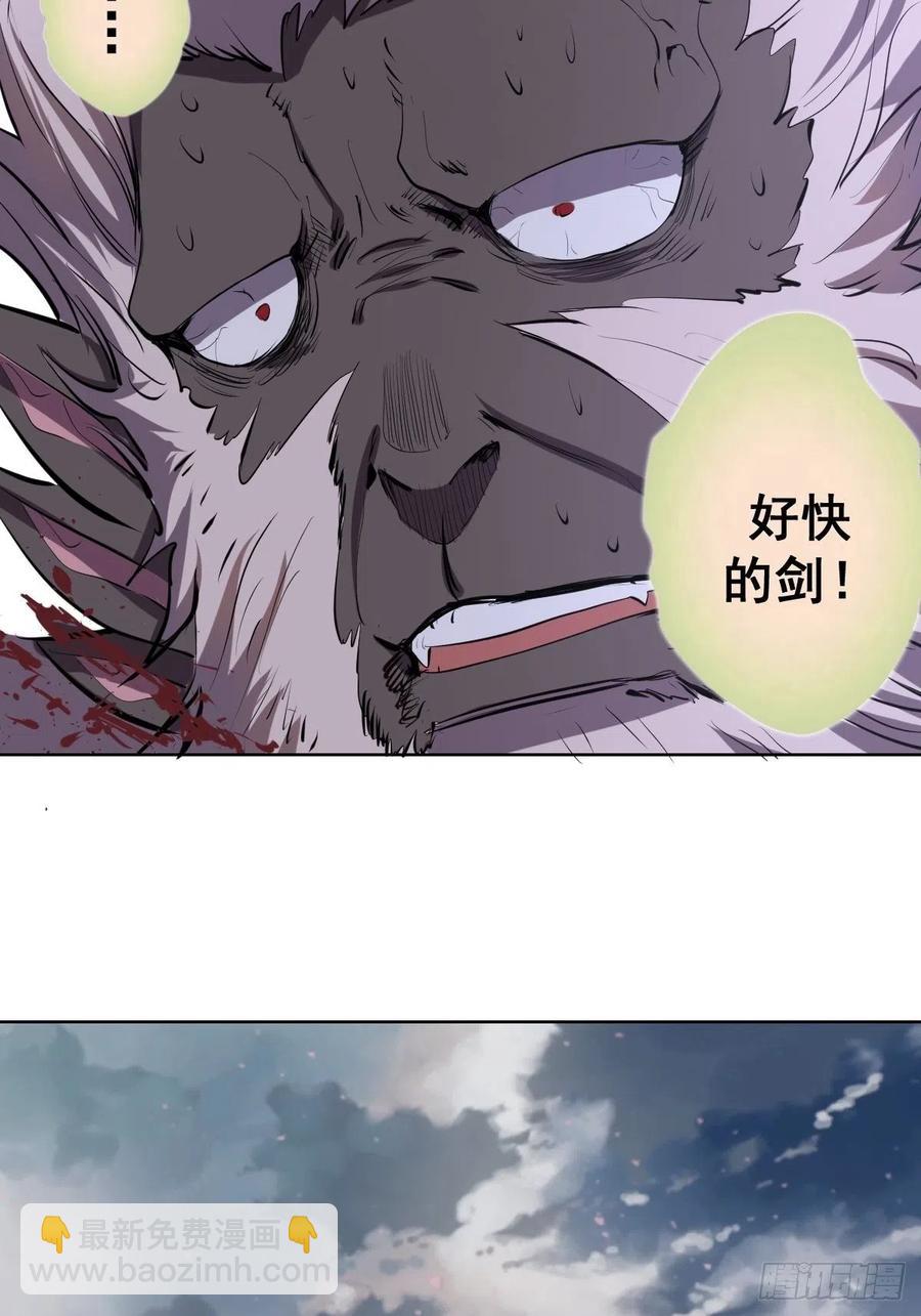 第51话：变身-第53话