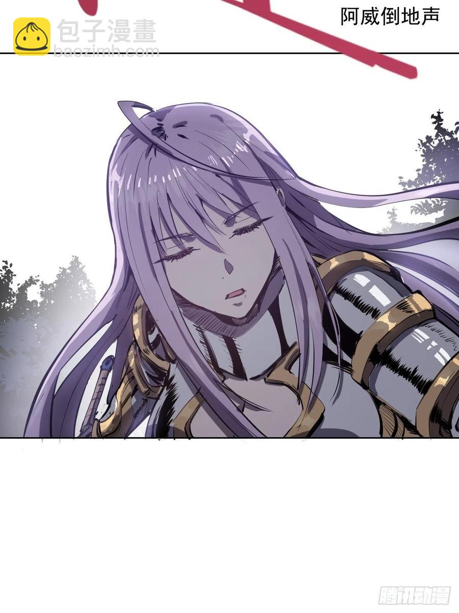 第51话：变身-第53话