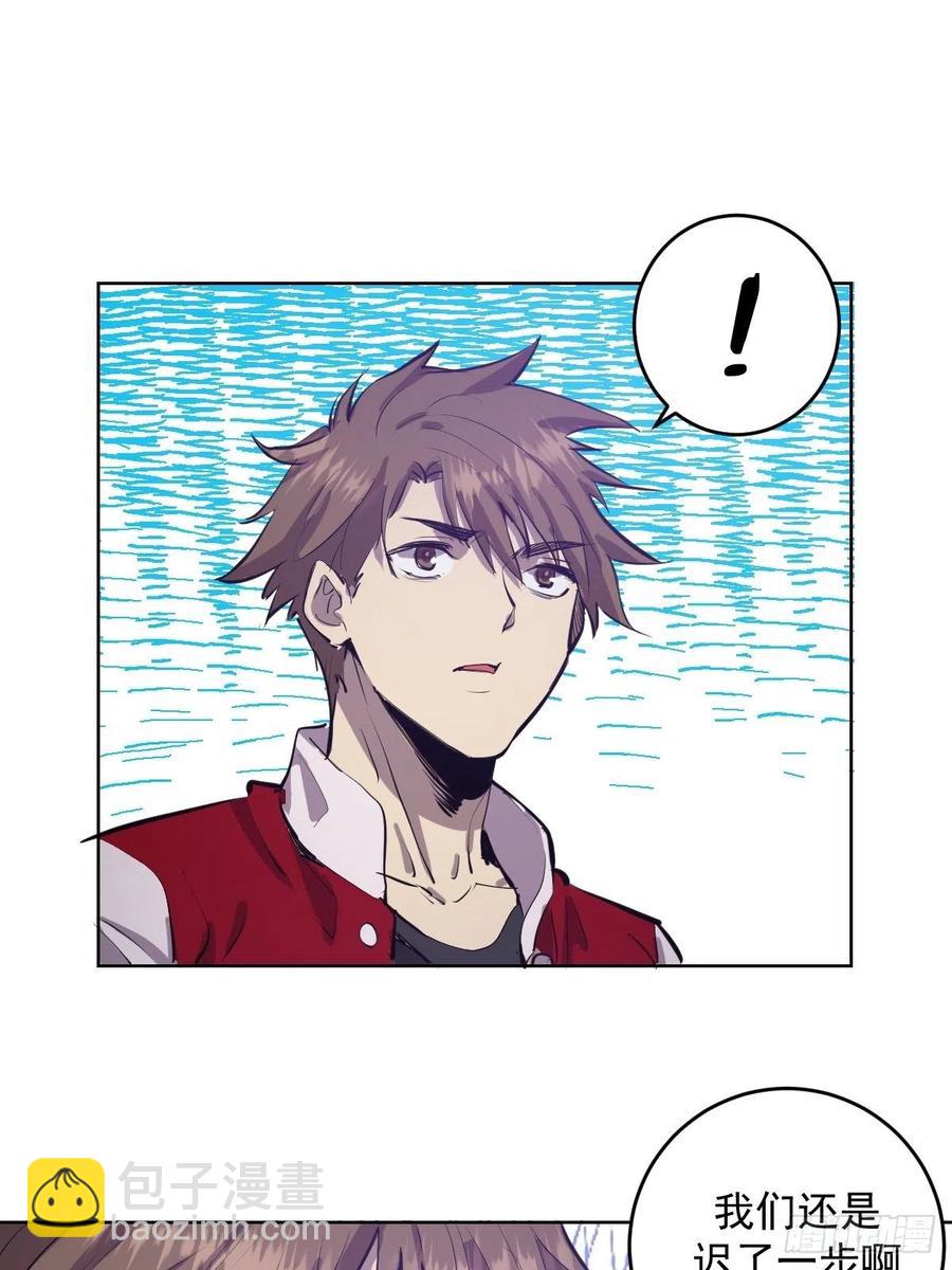 第51话：变身-第53话