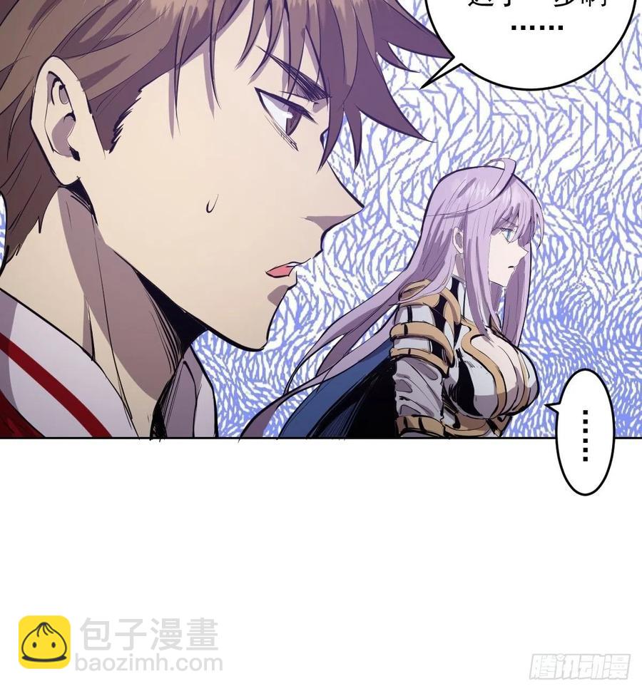 第51话：变身-第53话