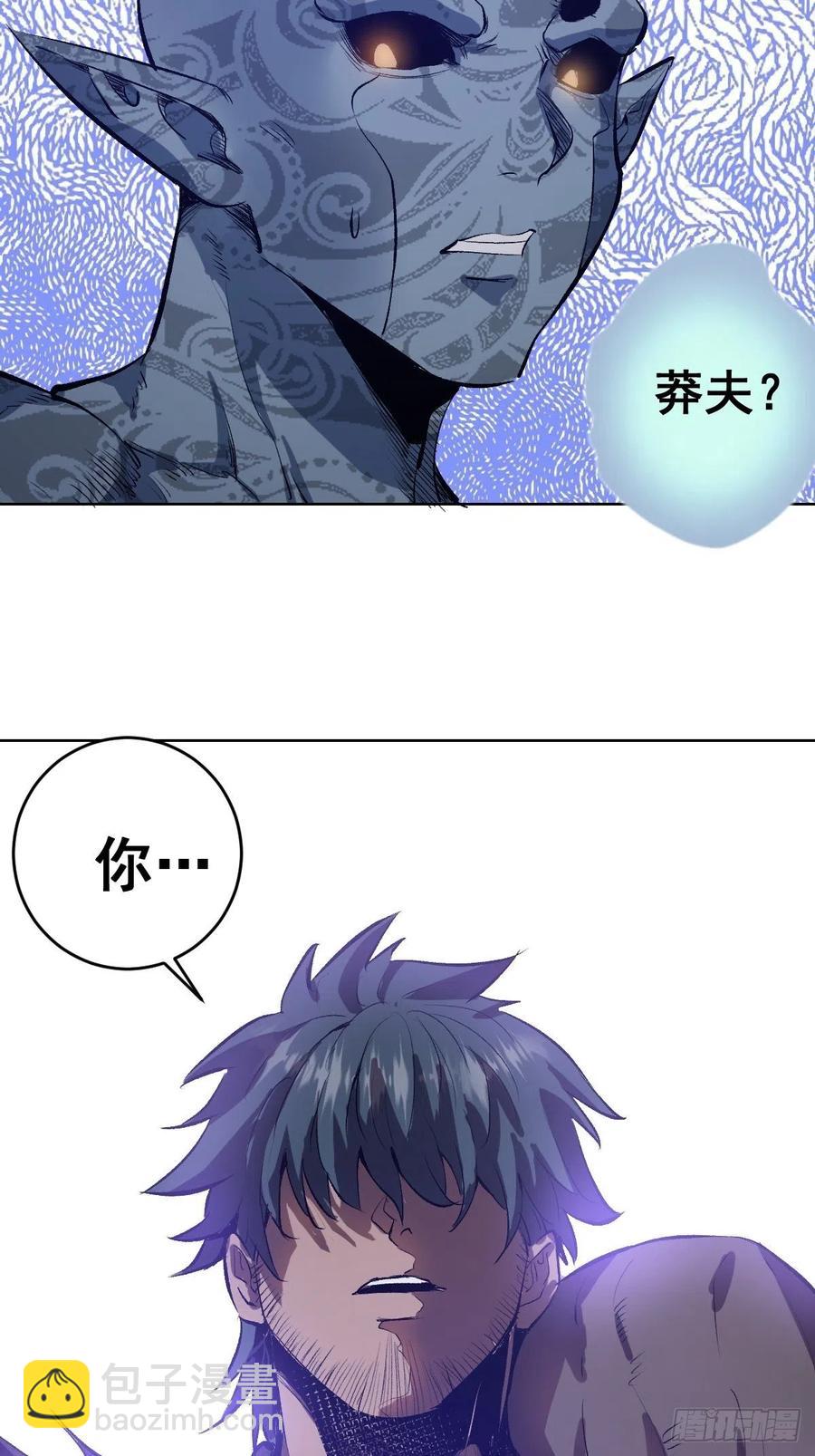 第51话：变身-第53话