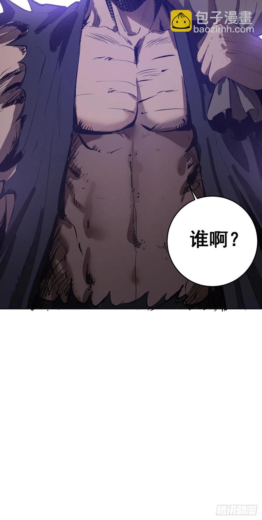 第51话：变身-第53话