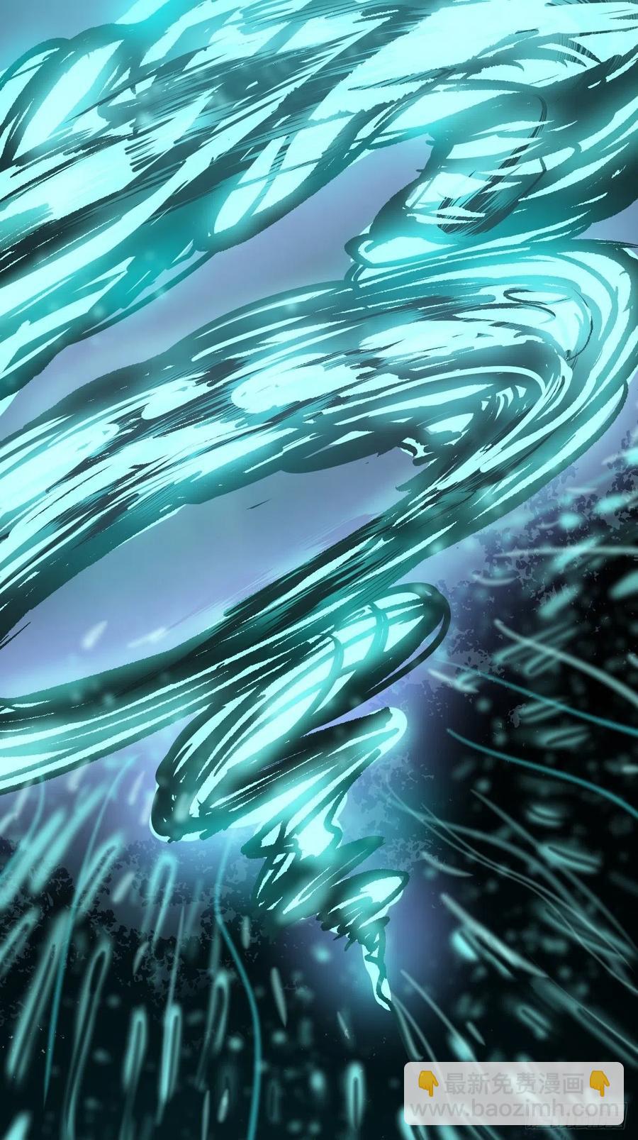 第51话：变身-第53话