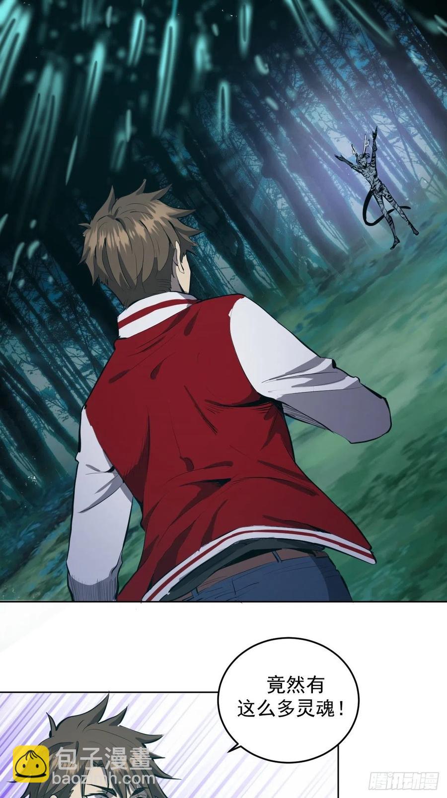 第51话：变身-第53话