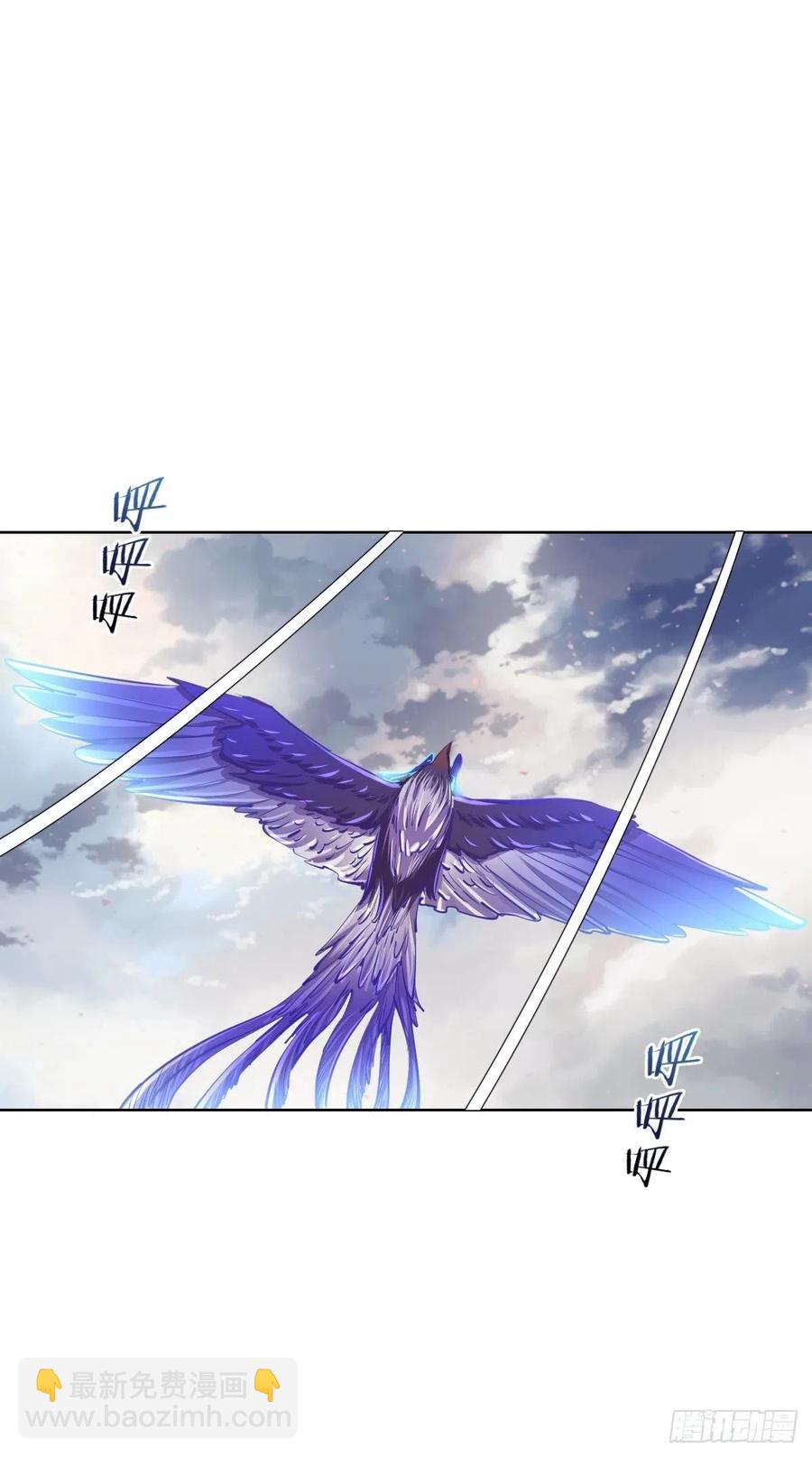 第53话：援军-第55话