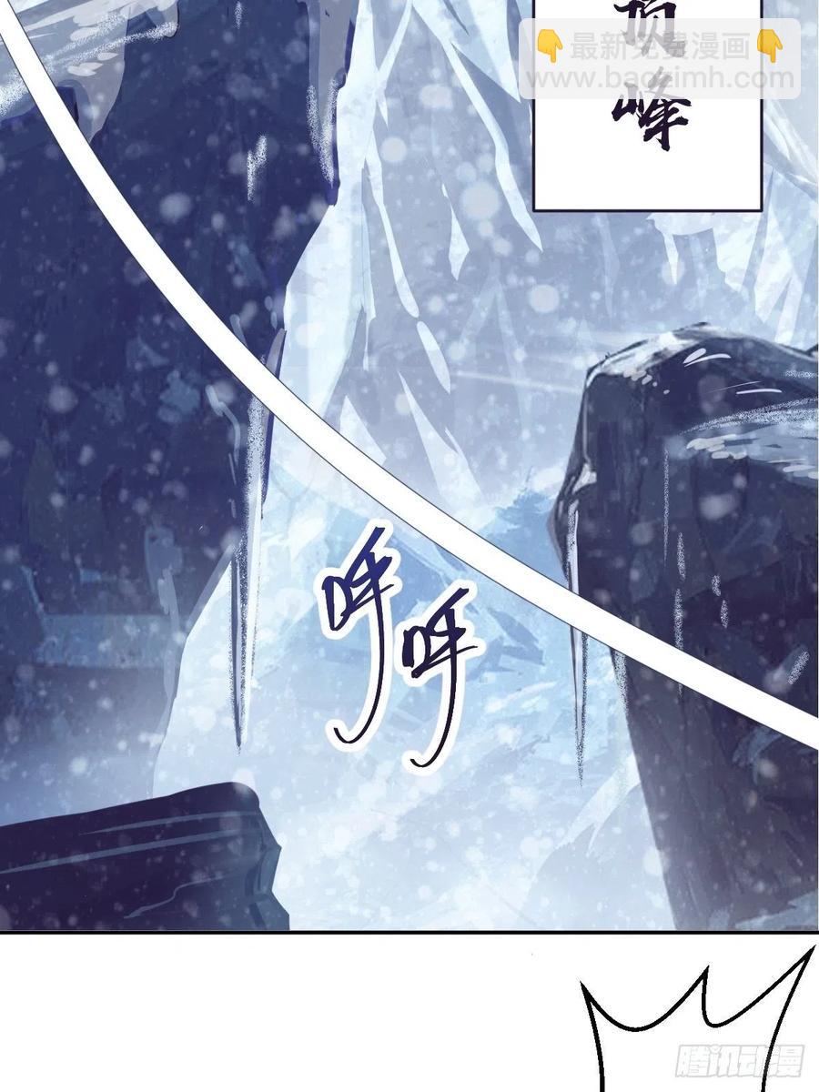 第53话：援军-第55话