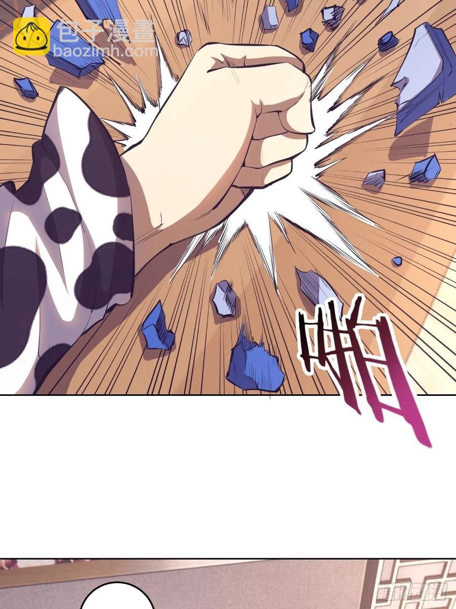 第53话：援军-第55话