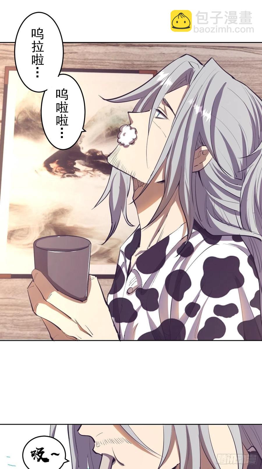 第53话：援军-第55话