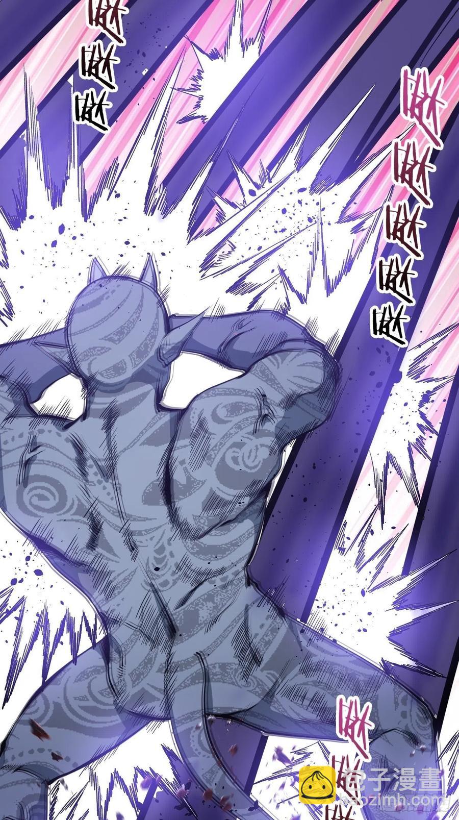 第55话：趁他虚要他命！-第57话