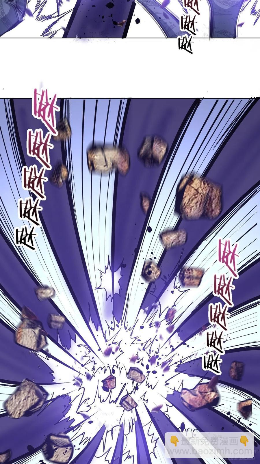 第55话：趁他虚要他命！-第57话