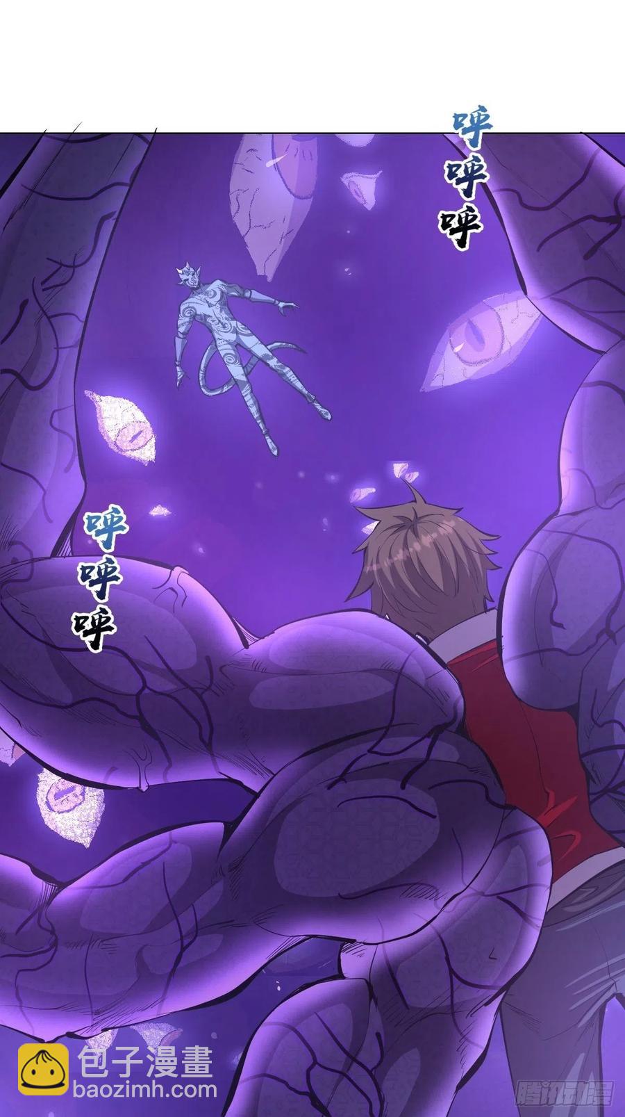 第55话：趁他虚要他命！-第57话