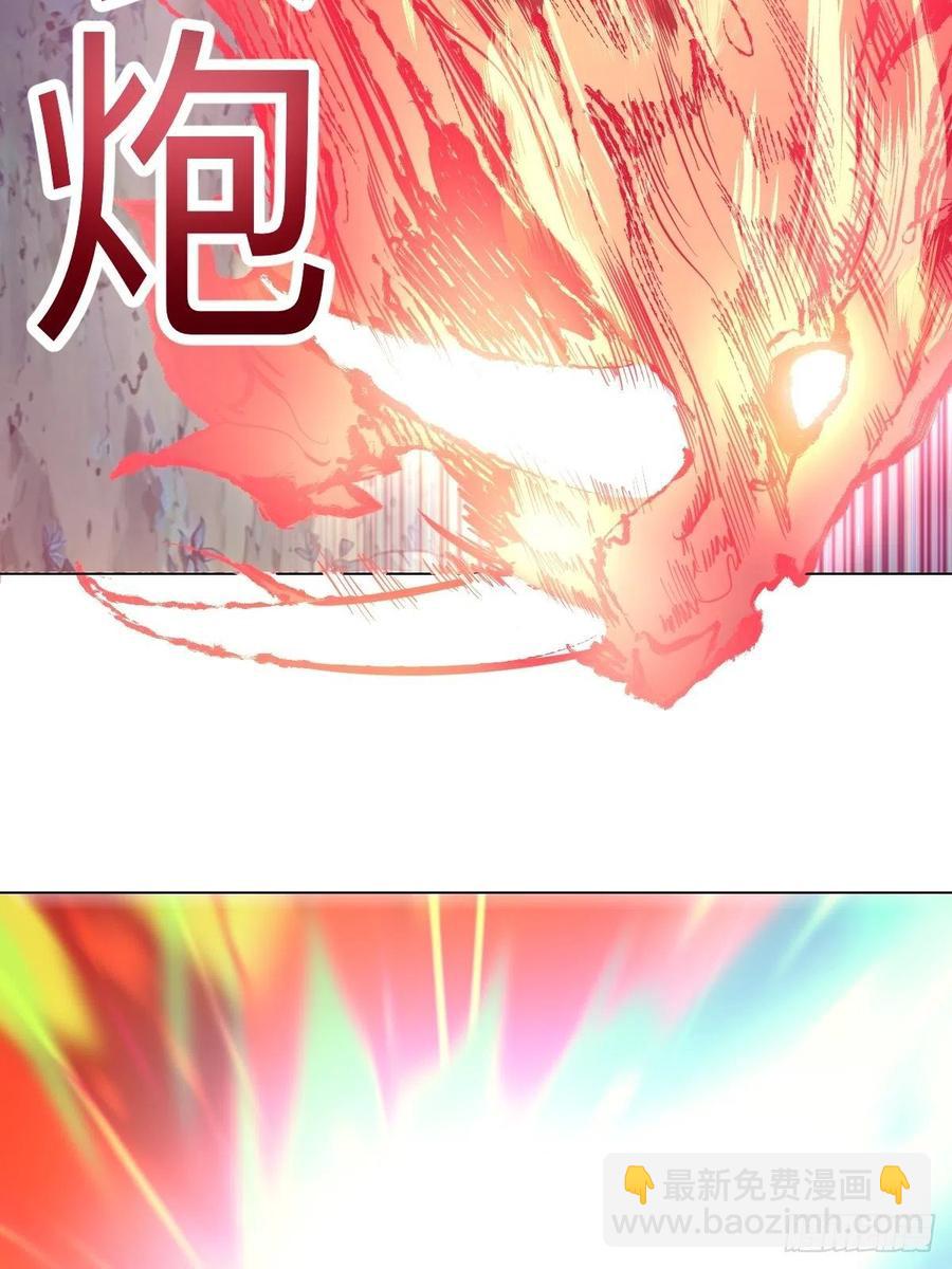 第55话：趁他虚要他命！-第57话