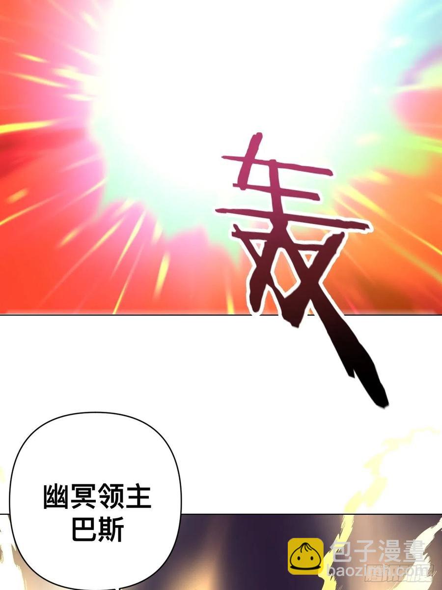 第55话：趁他虚要他命！-第57话