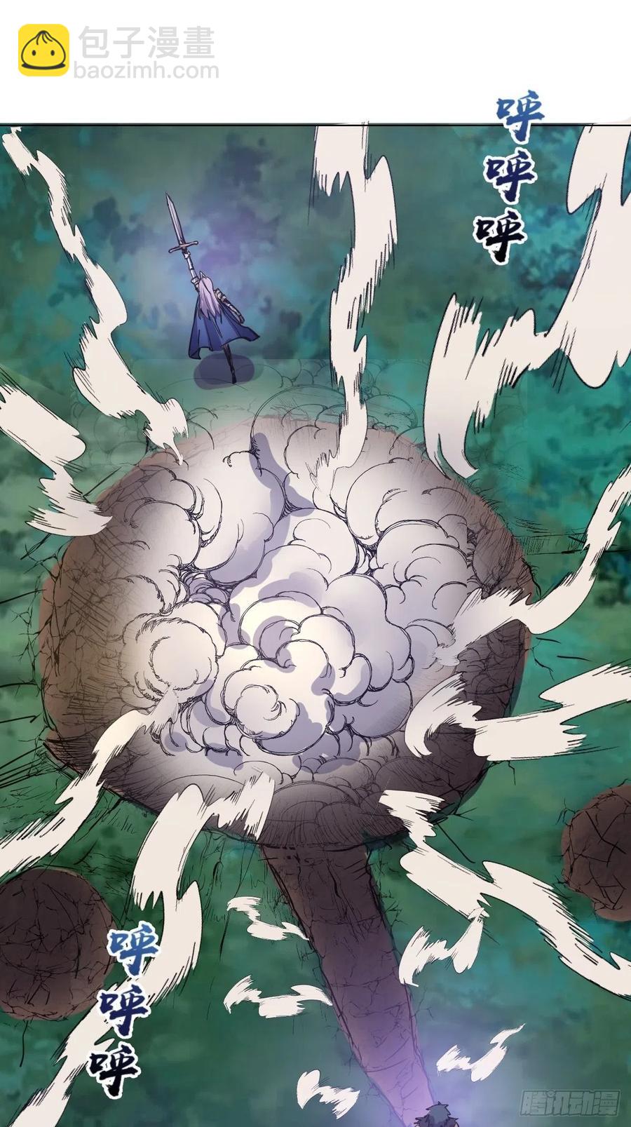 第55话：趁他虚要他命！-第57话