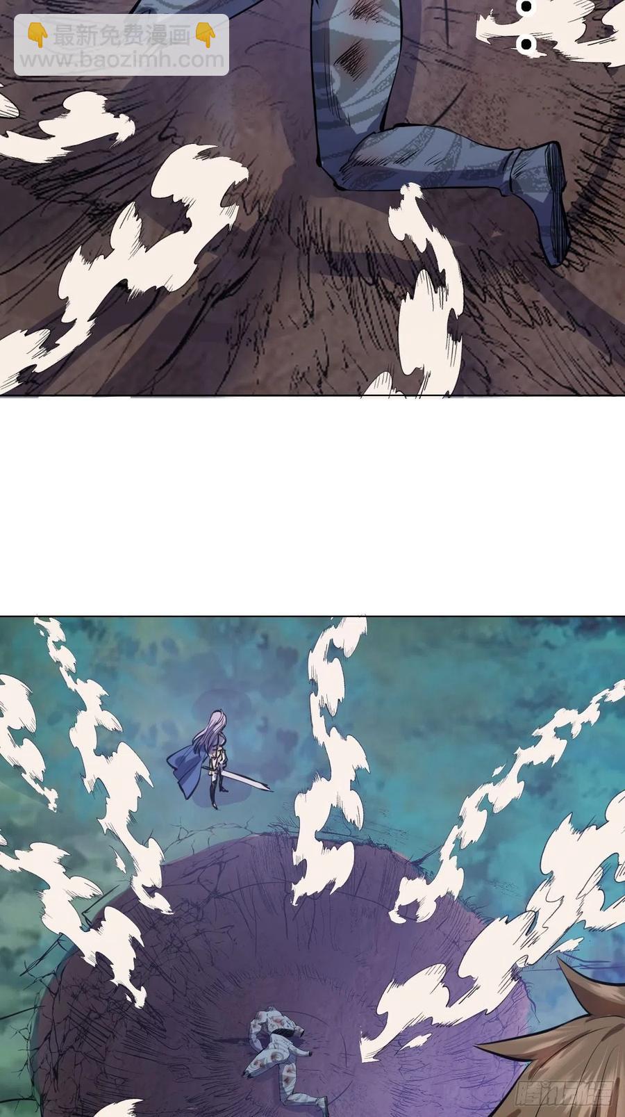 第55话：趁他虚要他命！-第57话