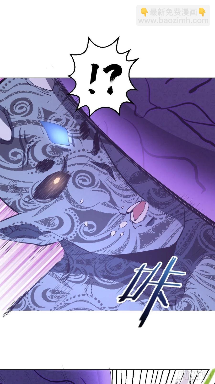 第55话：趁他虚要他命！-第57话