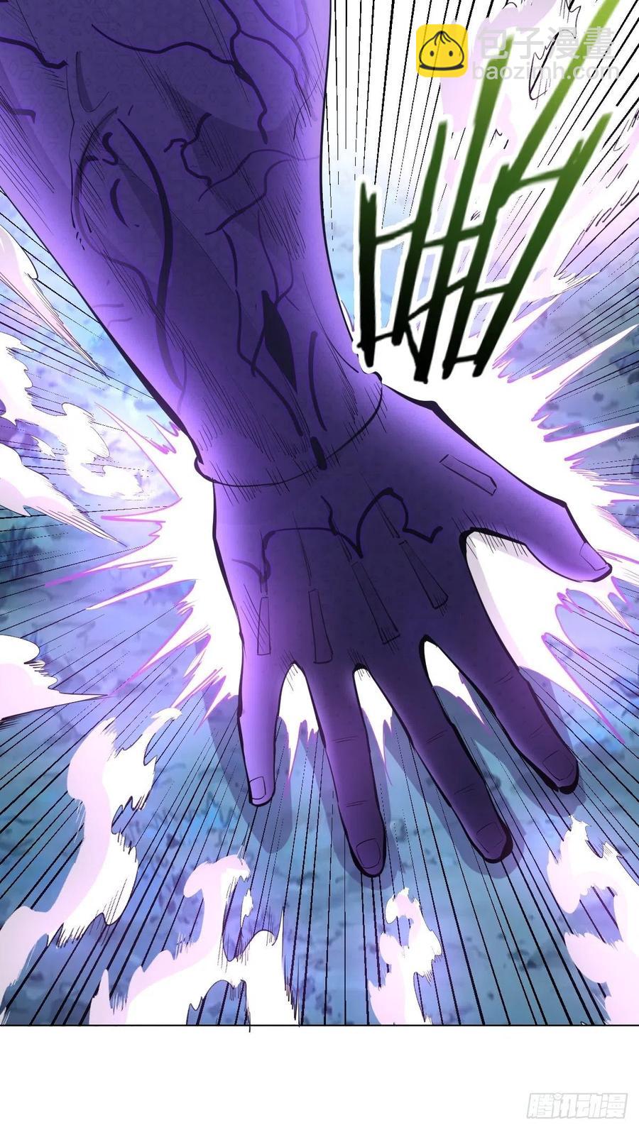 第55话：趁他虚要他命！-第57话