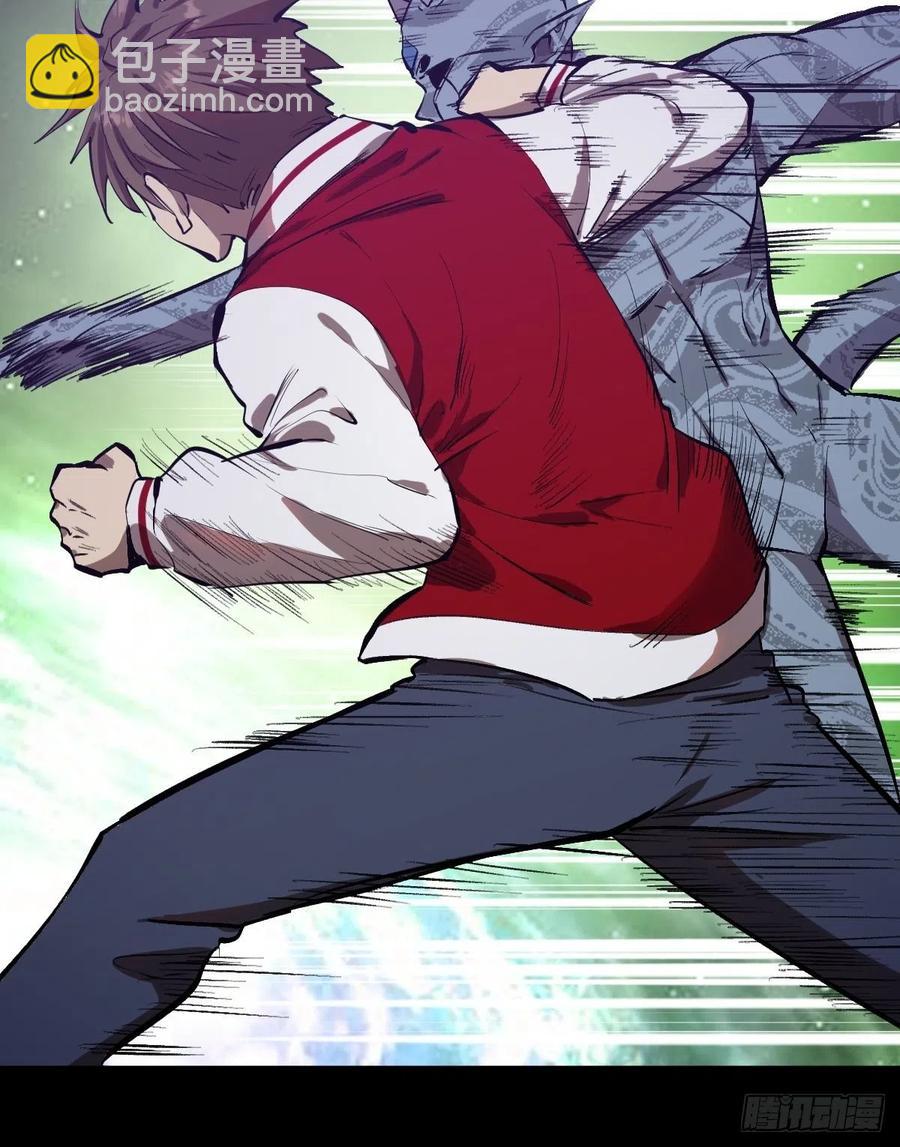 第57话：精神力-第59话