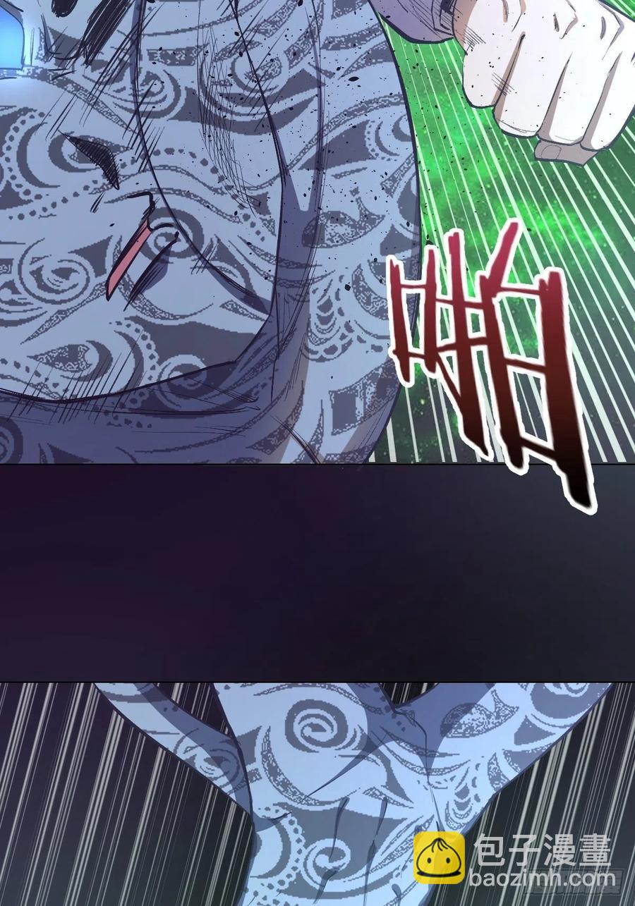 第57话：精神力-第59话