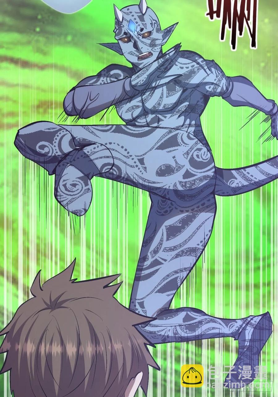 第57话：精神力-第59话