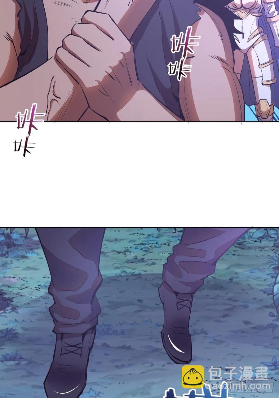 第57话：精神力-第59话