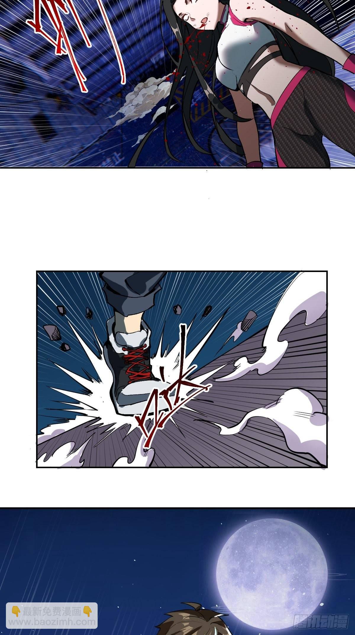 第六话：约定(1/2)-第7话