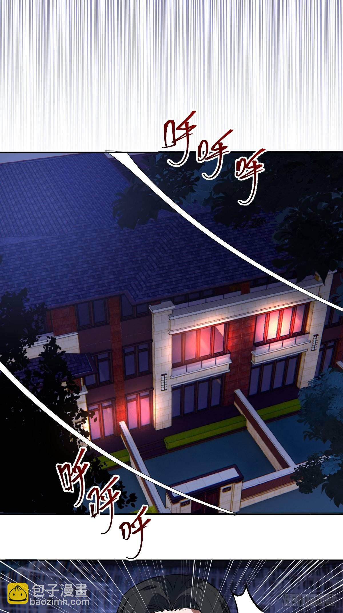 第六话：约定(1/2)-第7话