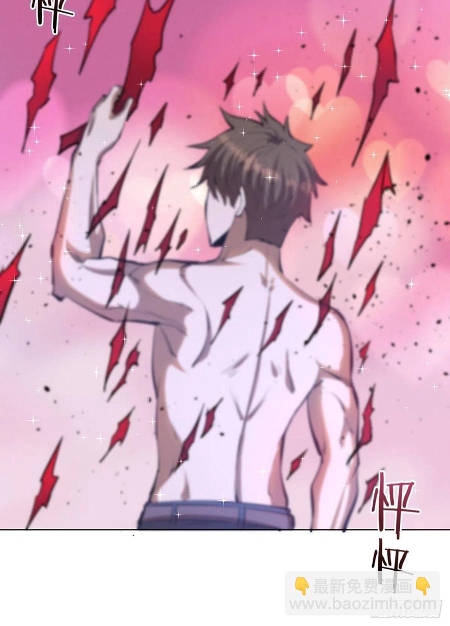 第59话：针锋相对-第61话