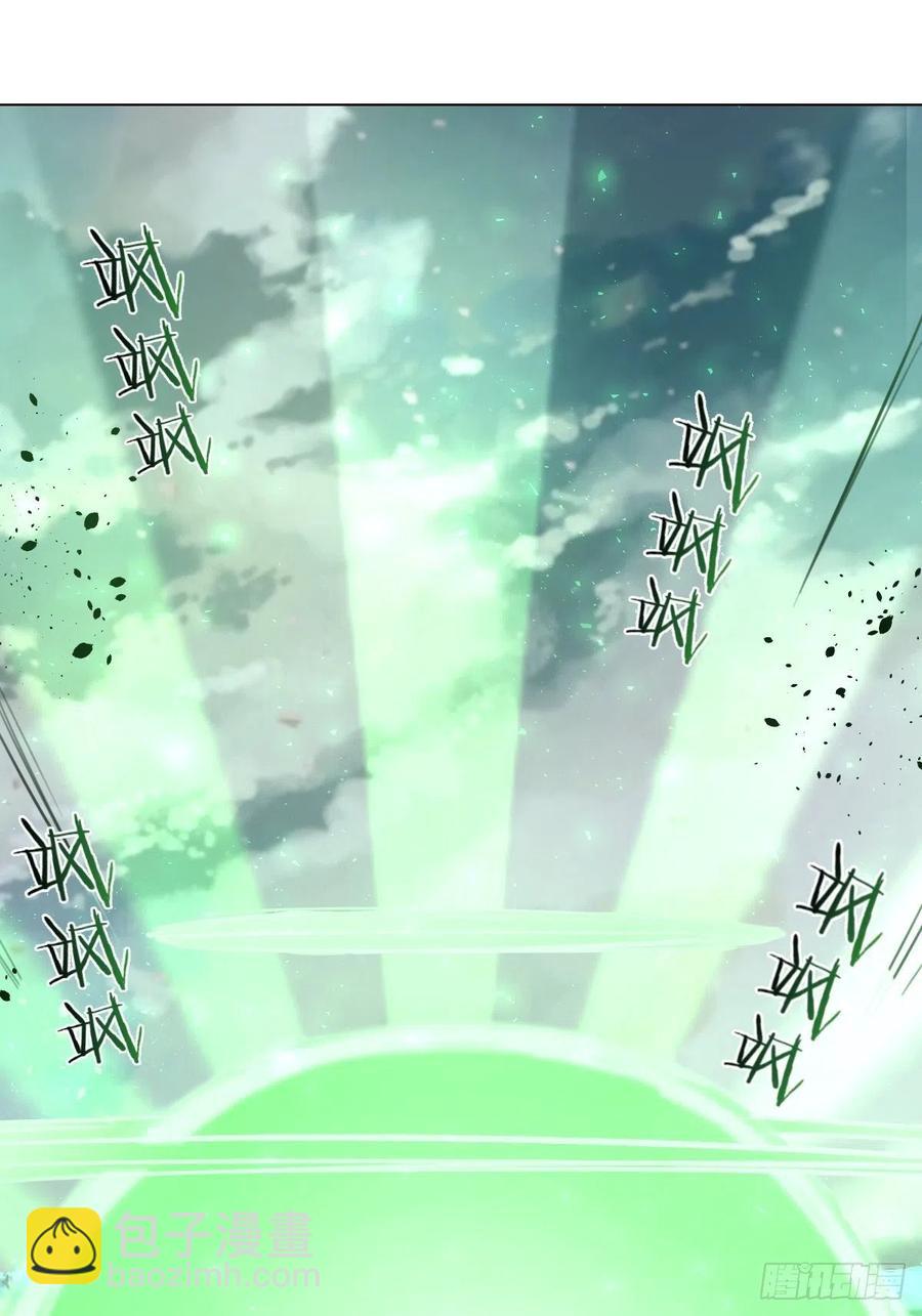 第61话：最终形态-第63话